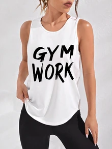SHEIN Sports 女款字母印花休閒健身運動背心 - 白色 - 查看 6