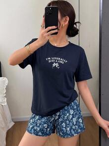 DAZY 字母圖案 T 恤與佩斯利印花短褲睡衣套裝 - 藏蓝色 - 查看 1