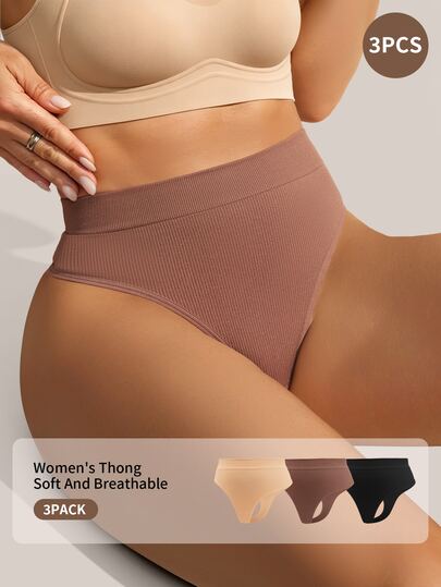 Barelissa 3pcs Seamless Women's Minimalist Comfortable Thongs