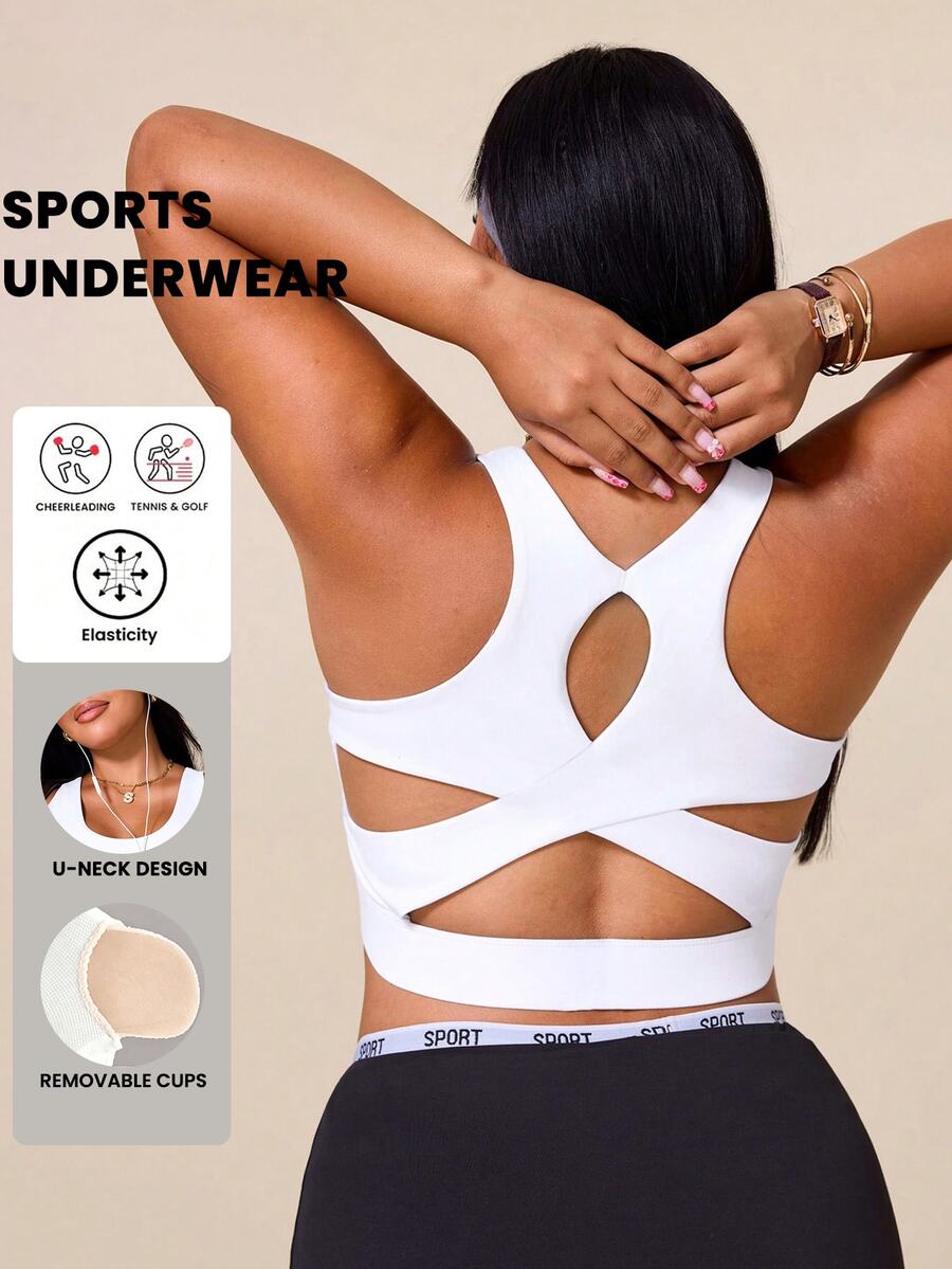 SHEIN Rhythm Era Women's Plus Size Sports Bra With Adjustable Waist Strap - White - View 1