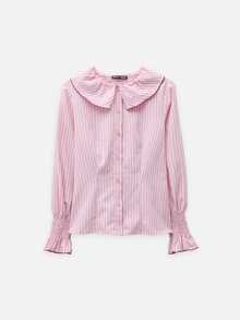 Nöista Pink Pinstripe Blouse With Ruffle Collar & Burgundy Contrast Stitch. Office, Back To School, Dinner, Weekends, Fall Autumn Winter Women's Outfit.. - Pink - View 1