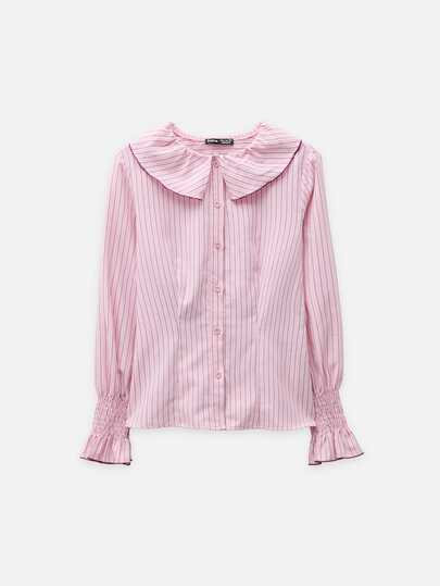 Nöista Pink Pinstripe Blouse With Ruffle Collar And Contrast Stitching. Fall, Back To School And Office Style.
