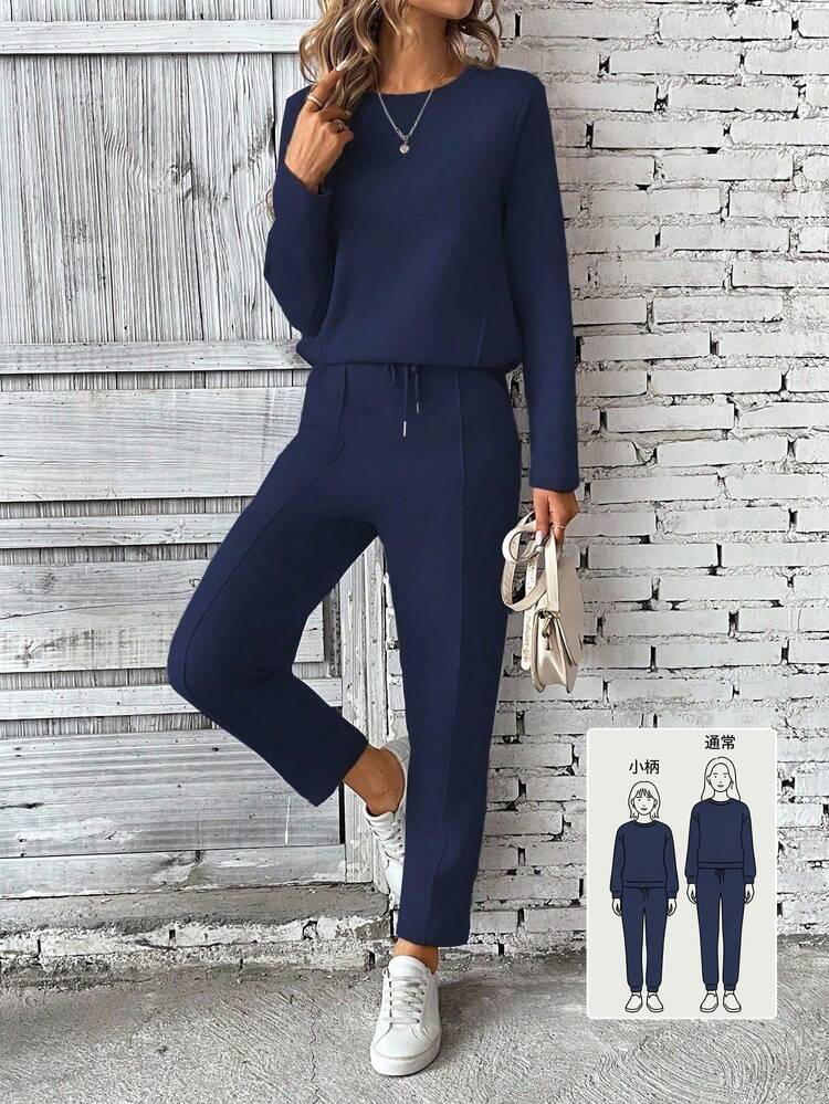 SHEIN PETITE 2pcs Women Long Sleeve Sweatshirt & Pants Set,Pullover Top & Elastic Waist Drawstring Pants,Navy Blue,Autumn,Casual,Loungewear Women's Sportswear ,Petite Women - Navy Blue - View 7