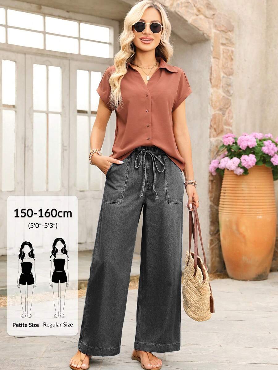 SHEIN PETITE Drawstring Waist Wide Leg Jeans - Dark Grey - View 1