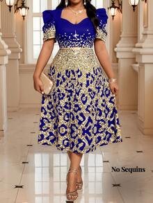 Fleurora 寶藍色豹紋大尺碼洋裝 - 寶藍色 - 查看 6