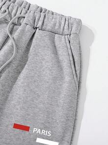 SHEIN 1pc Boys' Casual Baggy Minimalist Partial Letter Print Jogger Pants, Suitable For Commuting, School, Sports Wear, Autumn/Winter White - Grey - View 6