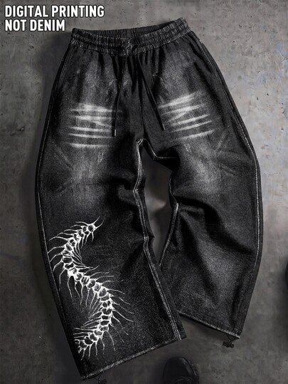 Gym Rark Men's Centipede Print Drawstring Waist Loose Fit 4-Way Stretch Sports Pants, Gym