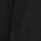 الأسود
