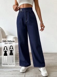 SHEIN PETITE Women's Outdoor Fashion All-Season Denim Wide Leg Pants - Dark Wash - View 1