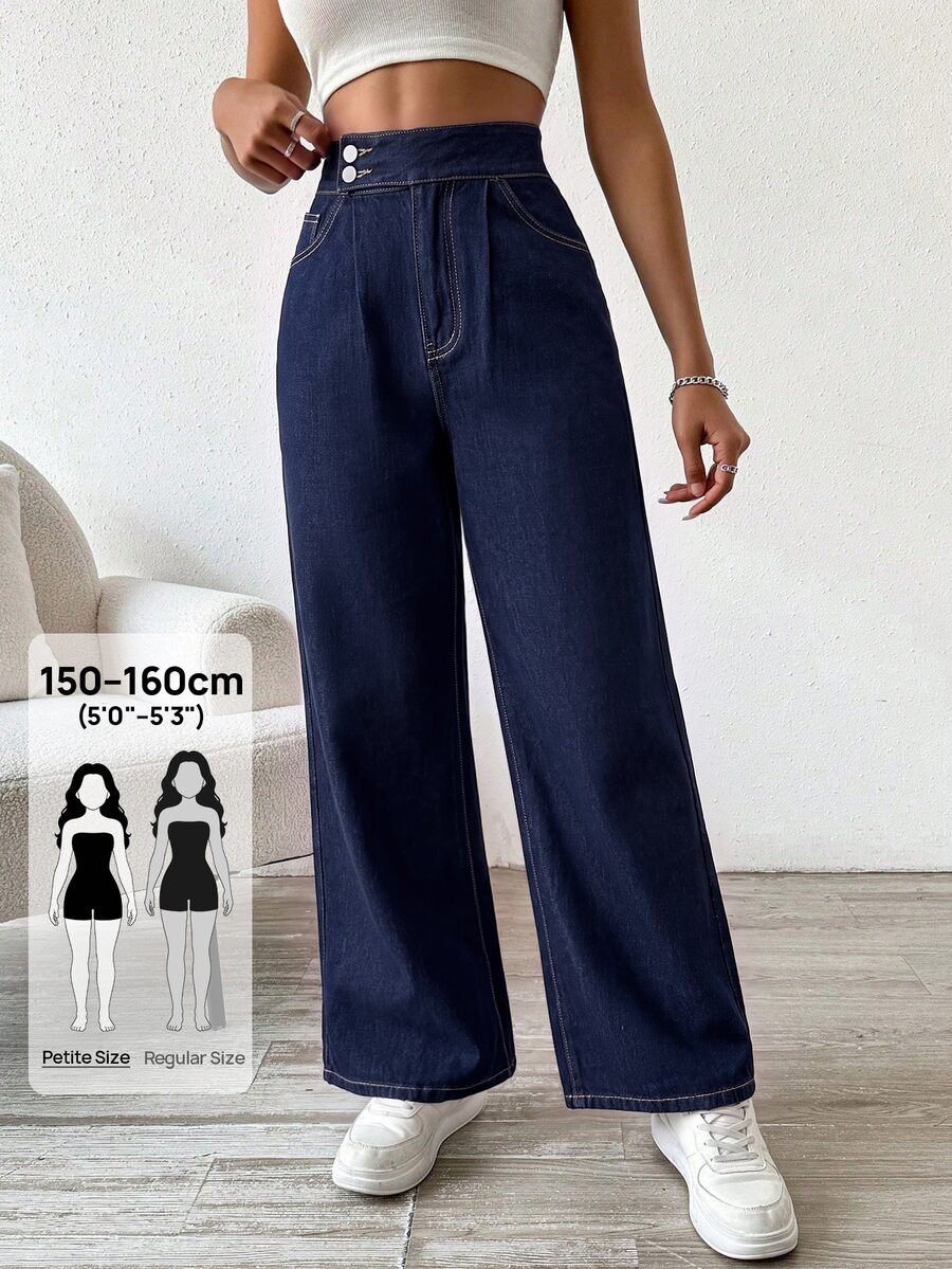 SHEIN PETITE Women's Outdoor Fashion All-Season Denim Wide Leg Pants - Dark Wash - View 1