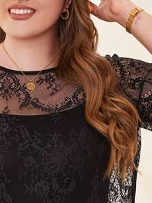 EMERY ROSE Plus Eyelash Trim Sheer Lace Top Without Camisole - Black - View 7