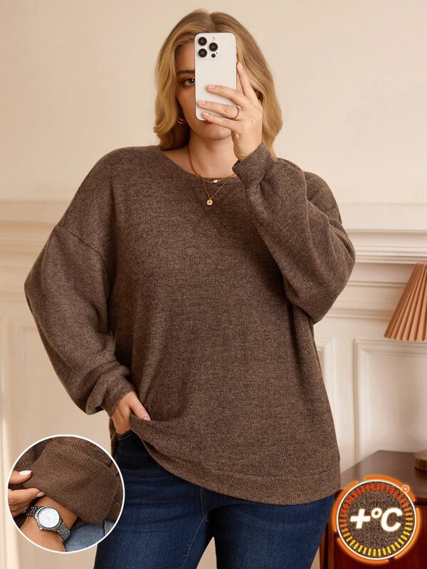 EMERY ROSE Plus Size Women's Brown Casual Loungewear Sweatshirt, Autumn/Winter Festival Mother's Day Sportswear