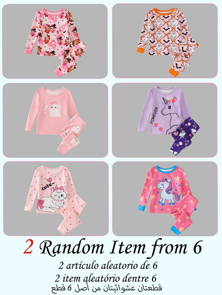 [Dikirim Acak 2 Set] Baju Tidur Bayi Perempuan Model Pullover Leher Bulat Lengan Panjang Celana Bahan Rajut Nyaman Lembut Elastisitas Tinggi Pas di Badan 2 Potong - MultiWarna - View 4
