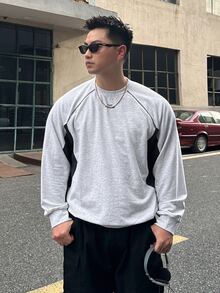 DAZY Spring/Autumn Grey & Navy Blue Colorblock Letter Print Back Patch Raglan Sleeve Loose Ribbed Hem Pullover Sweatshirt For Men - Grey - View 3