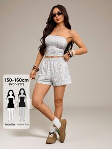 SHEIN PETITE Summer Fashion Leopard Print Bandeau Top And Shorts 2 Pieces Set Beach Club White Sexy - Multicolor - View 3