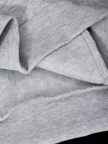 SHEIN Vacaura 1件青少年男孩休閒極簡壓紋套頭衛衣，舒適版型，秋冬新款，適合休閒運動穿著與多季節穿搭 - 灰色 - 查看 6