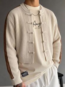 Manfinity EMRG Men's Cardigan Short Knitwear Long Sleeve Button Front Round Neck Sweater Holiday Vacation Autumn Y2k Androgynous Casual Date Night Wedding Brown - Apricot - View 4