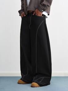 TOKVUE Men's Wide Leg Loose Casual Versatile Long Pants - Black - View 5