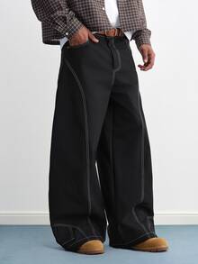 TOKVUE Men's Wide Leg Loose Casual Versatile Long Pants - Black - View 1