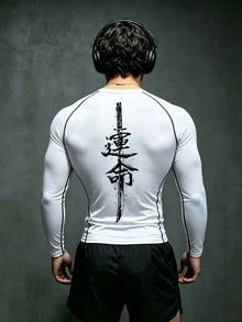 RISE LYT 男士中文字印花長袖休閒健身運動T恤，健身房適用 - 白色 - 查看 2