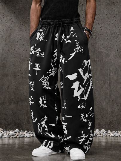 Pantalon de survêtement pour hommes avec imprimé de caractères chinois et taille à cordon de serrage