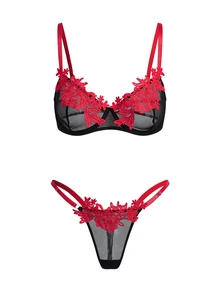AltBold Women Bra And Panty Sets - Multicolor - View 3