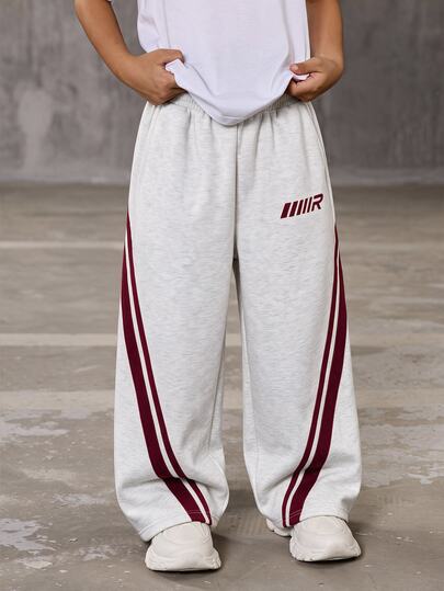 Kids Tween Boy Casual Collegiate Style Heather Grey Sweatshirt & Sweatpants Set, Suitable For Spring/Summer, Valentine's Day, Family Gathering, Back To School, Wedding Season, Sports, Birthday Party