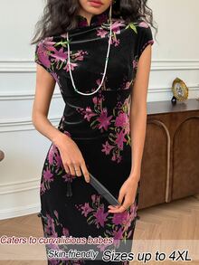 EastFlair Gaun Beludru Gaya Cheongsam Elegan untuk Wanita dengan Motif Bunga Merah Muda dan Belahan Samping, Gaun Panjang yang Sempurna untuk Acara-Acara Khusus - MultiWarna - View 9
