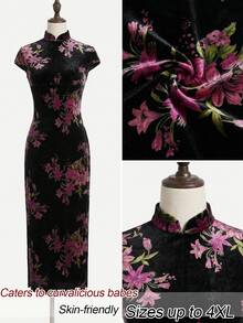EastFlair Gaun Beludru Gaya Cheongsam Elegan untuk Wanita dengan Motif Bunga Merah Muda dan Belahan Samping, Gaun Panjang yang Sempurna untuk Acara-Acara Khusus - MultiWarna - View 7