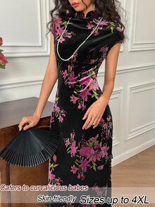 EastFlair Gaun Beludru Gaya Cheongsam Elegan untuk Wanita dengan Motif Bunga Merah Muda dan Belahan Samping, Gaun Panjang yang Sempurna untuk Acara-Acara Khusus - MultiWarna - View 4