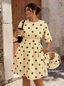 Lounesse Women's Plus Size Round Neck Back Tie Design Open Back White Casual Dress, 26 Spring/Summer Plus Size Dress, Daily Casual Plus Size Commute INS Hot-Selling Dress - Yellow - View 6
