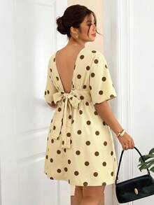Lounesse Women's Plus Size Round Neck Back Tie Design Open Back White Casual Dress, 26 Spring/Summer Plus Size Dress, Daily Casual Plus Size Commute INS Hot-Selling Dress - Yellow - View 2