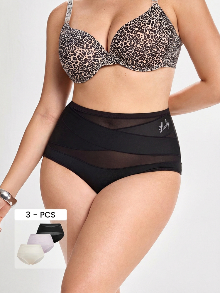 Slumbrini 3pcs/Pack Plus Size Women High Waist Panties, Criss-Cross Design, Seamless, Stretchy, Soft, Breathable - Multicolor - View 1