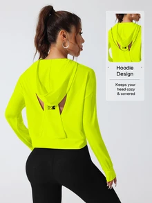 SHEIN Sovereign Charm 女款螢光綠字母印花露背連帽運動運動衫 - 芥末黃 - 查看 4