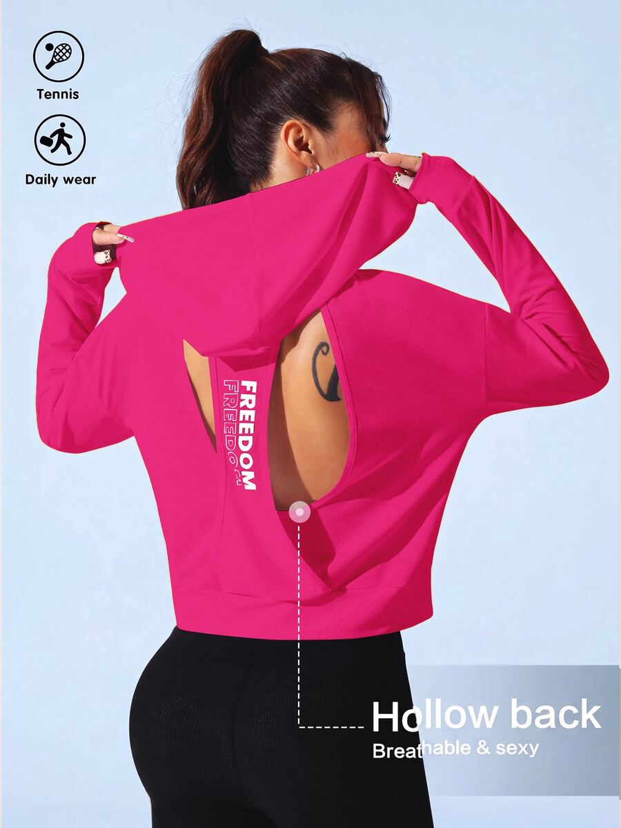SHEIN Sovereign Charm 女款字母印花露背連帽衛衣