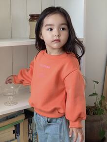 DAZY Baby Girls' Loose Fit Round Neck Letter Print Long Sleeve Sweatshirt Fall,Winter Toddler Girls Clothes - Rose Red - View 6