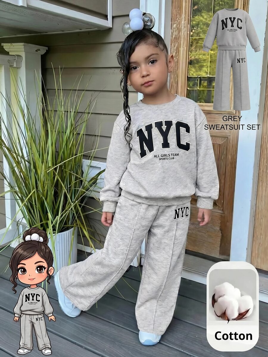 SHEIN 2件套女童纯色字母印花宽松圆领卫衣和运动裤套装 - 灰色 - 查看 1