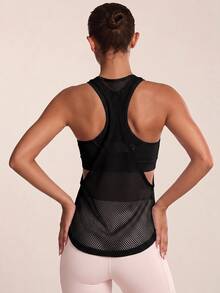SHEIN BAE Hollow Out Racer Back Curved Hem Sports Tank Top - Black - View 3