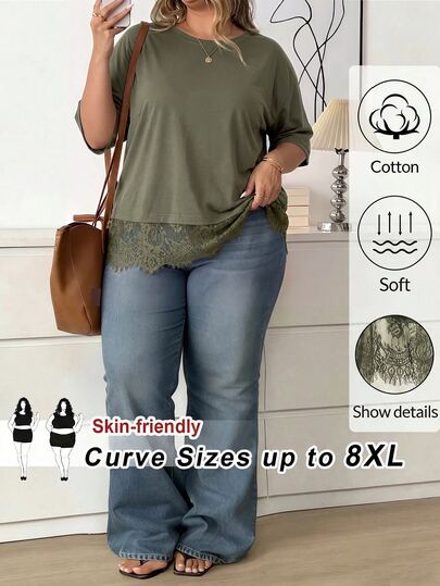 SHEIN CURVE+ Camiseta de Algodón Mezcla para Mujer Talla Grande con Elegante Dobladillo de Encaje, Diseño de Manga Corta y Cuello Redondo, Cómoda y Casual; Camiseta de Algodón Verde Militar de Moda con Delicado Ribete de Encaje, Adecuada para Uso Diario, También Puede Usarse como Top de Moda para el Día de San Valentín o Fiesta de Año Nuevo