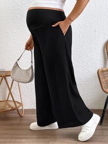 Plussiva 大码孕妇纯色可调节腰围宽松阔腿裤 - 黑色 - 查看 6
