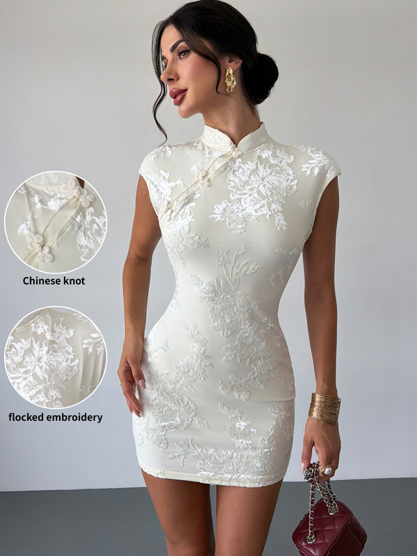 Firerie Women's Elegant New Apricot Solid Color Frog Button Decor Cap Sleeve Flocked Jacquard Stand Collar Slim Fit Knitted Short Dress, Suitable For Daily Wear, Dating And Gatherings
