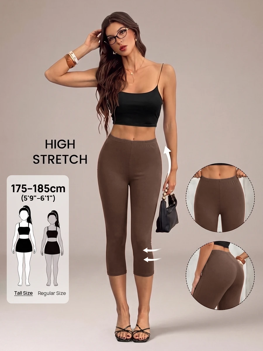 SHEIN Tall 女款修身極簡運動底層 7/8 長度瑜伽緊身褲 - 棕色 - 查看 1