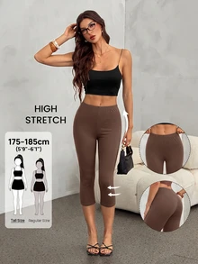 SHEIN Tall 女款修身極簡運動底層 7/8 長度瑜伽緊身褲 - 棕色 - 查看 7
