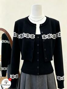 Lalippa Autumn/Winter Casual Knit Camisole + Cardigan 2 Pieces Set - Black - View 1