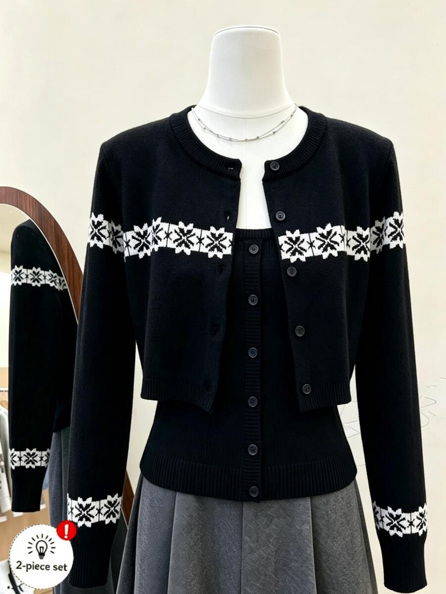 Lalippa Autumn/Winter Casual Knit Camisole + Cardigan 2 Pieces Set - Black - View 1