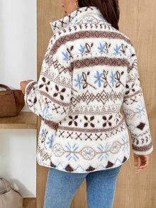 SHEIN 孕婦全印花休閒日常三合一外套 - 彩色 - 查看 5
