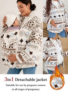 SHEIN 孕婦全印花休閒日常三合一外套 - 彩色 - 查看 1