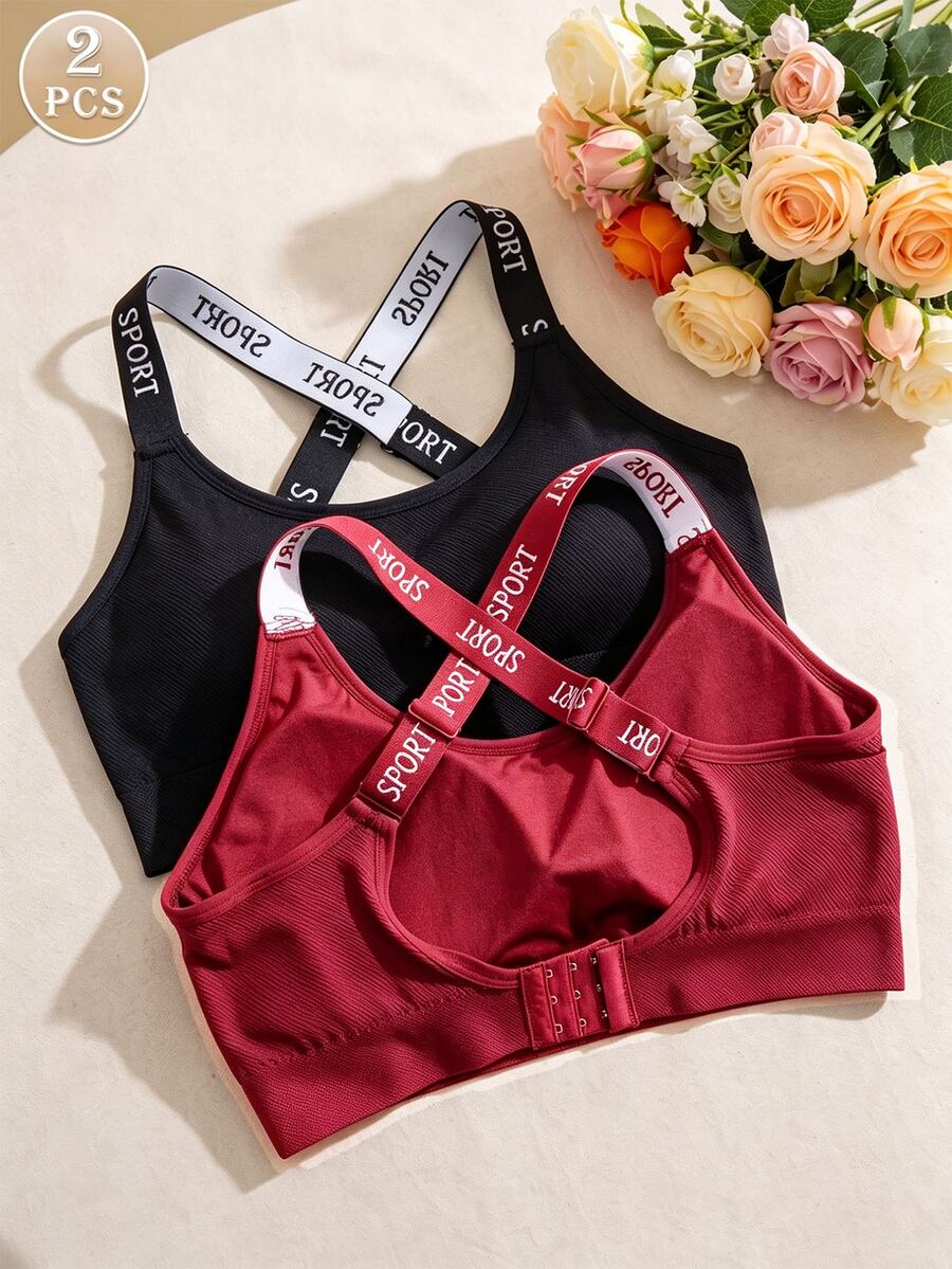 Velisys Velisys 2件組女款無縫字母印花休閒運動內衣,適合日常運動、健身房健身,黑白與酒紅配色,夏季款 - 彩色 - 查看 1