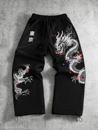 Men's Loose Fit Dragon Print Sweatpants