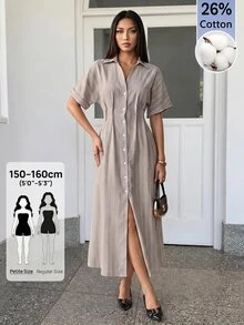 SHEIN PETITE 女款時尚條紋長袖領口通勤洋裝 - 杏色 - 查看 9